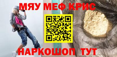 метадон Балахна