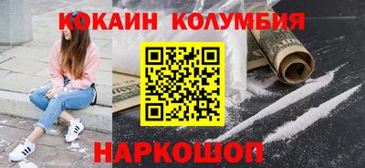 метадон Балахна
