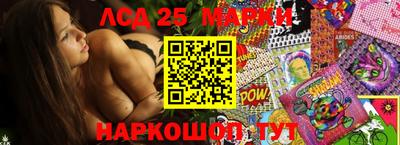 метадон Балахна