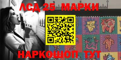 мефедрон VHQ Балаково