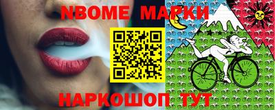 метадон Балахна