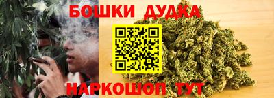 ALPHA PVP Каменск-Уральский