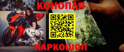 спиды Балашиха