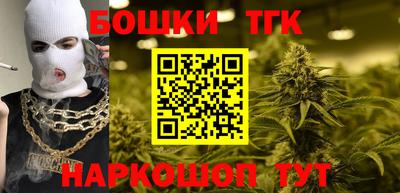 мефедрон VHQ Балаково