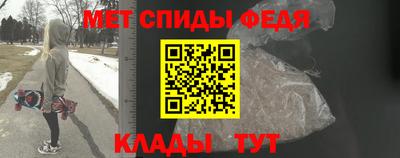 метадон Балахна