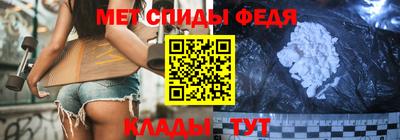 метадон Балахна