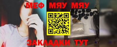 спиды Балашиха