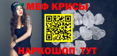 метадон Балахна
