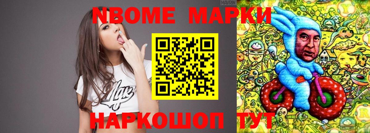 ЛСД экстази кислота  Вход с VPN  Губкин 